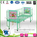 1-Crank Manual Child bed